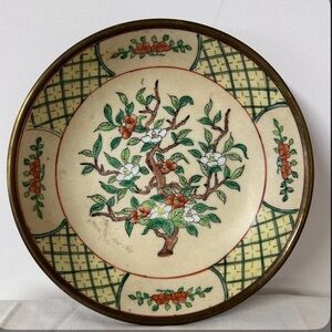 Vintage Floral Decorative Bowl with brass bottom